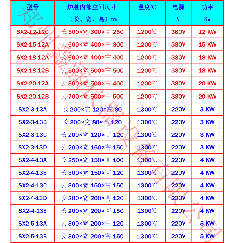 1619010853805324.png 7.png